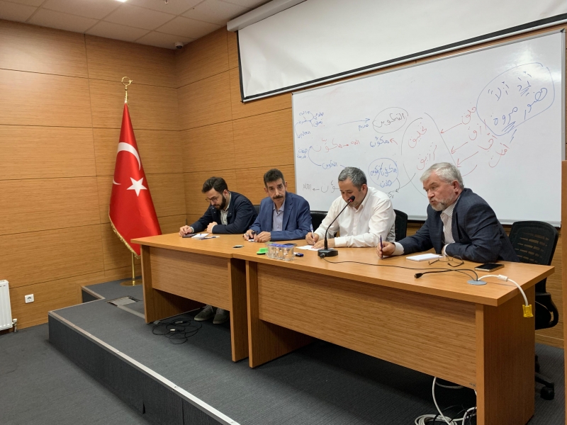 https://gse.fsm.edu.tr/resimler/upload/WhatsApp-Gorsel-2024-05-14-saat-122024-05-28-01-54-50pm.392024-05-28-01-54-50pm.50_2805954d2024-05-28-01-54-50pm.jpg